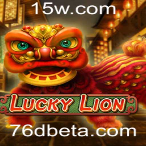 Explorando a Excitante Experiência do Jogo LuckyLion com 76Dbet