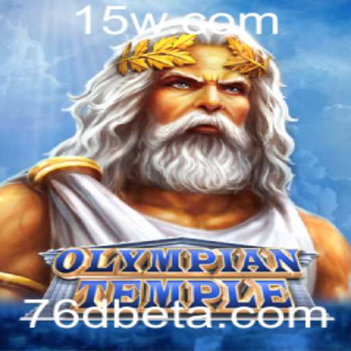 Explorando o Universo de OlympianTemple: Um Mergulho nas Regras e Dinâmicas do Jogo
